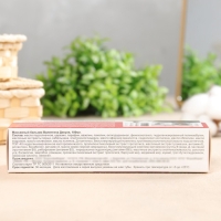 Массажный бальзам В.Дикуль 100мл