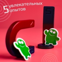 Набор для опытов «Опыты с магнитами, 5 опытов» Набор для опытов «Опыты с магнитами, 5 опытов»