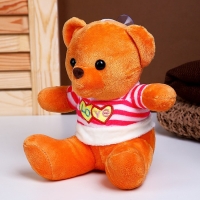 Мягкая игрушка &laquo;Мишка&raquo;, 20 см