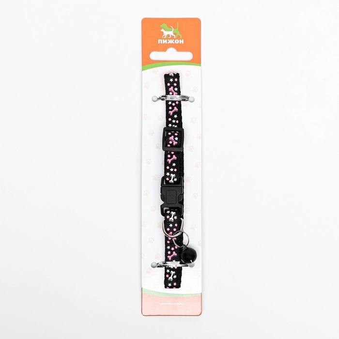 Ошейник двухслойный с фастексом "Звездные косточки", 30 х 1 см, микс цветов