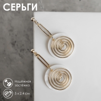 Серьги с перламутром &laquo;Сиа&raquo; спираль, цвет белый в золоте