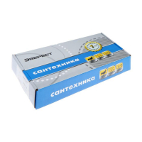 Cмеситель для кухни "Эверест" B58-336, двухвентильный, гибкий  излив, на гайке, хром