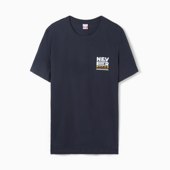 Футболка мужская, цвет тёмно-серый , размер 56