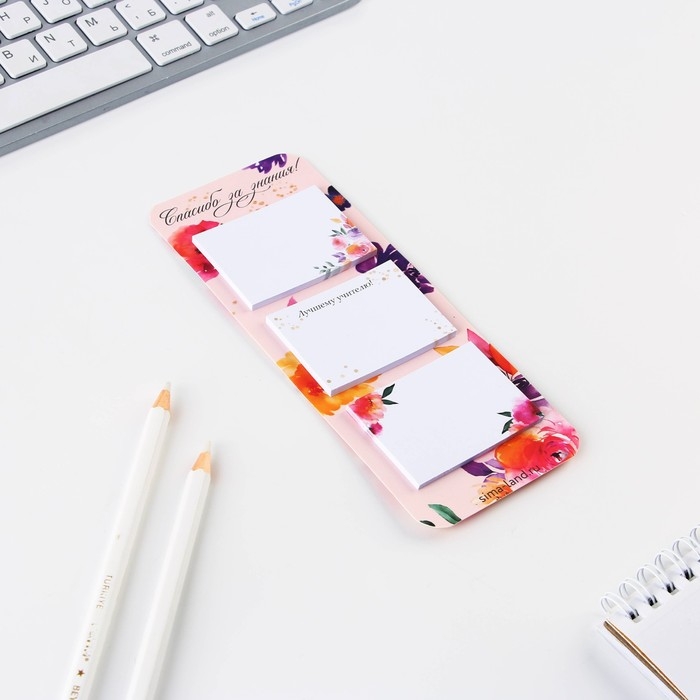 Подарочный набор: ежедневник, стикеры, ручка шариковая, синяя паста «Любимому учителю» Подарочный набор: ежедневник, стикеры, ручка шариковая, синяя паста «Любимому учителю»