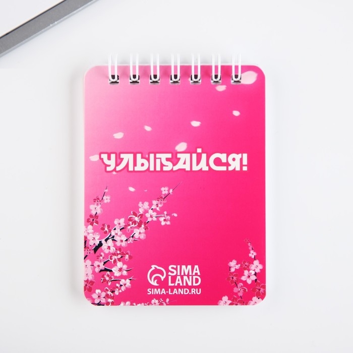 Подарочный набор «Аниме», карандаши 2 шт, ластики 2 шт, блокнот Подарочный набор «Аниме», карандаши 2 шт, ластики 2 шт, блокнот