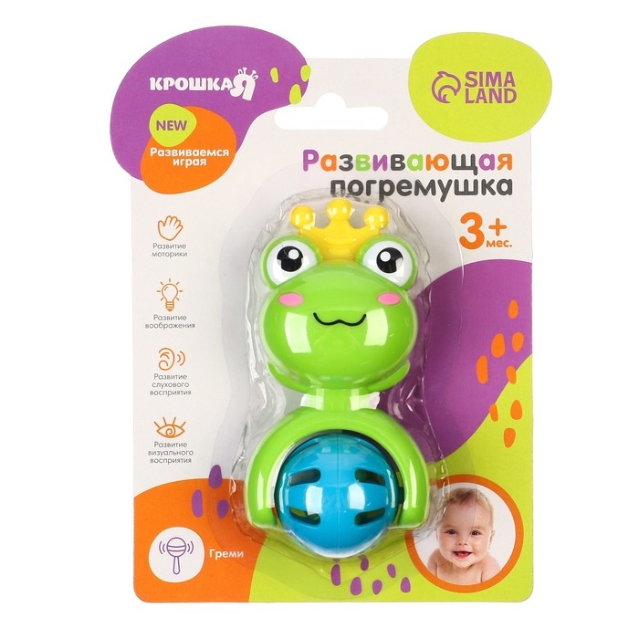 Погремушка &laquo;Принцесса Лягушка&raquo;