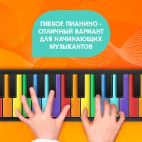 Музыкальное гибкое пианино &laquo;Волшебная музыка&raquo;, 37 клавиш, работает от аккумулятора