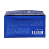 Патчи гидрогелевые Grace Day с коллагеном, 60 шт Патчи гидрогелевые Grace Day с коллагеном, 60 шт