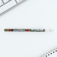 Подарочный набор двойной блокнот с заданиями и ручка &laquo;Настоящему герою&raquo;