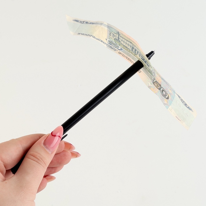 Фокус &laquo;Волшебная ручка&raquo;