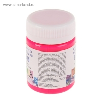 Краска по ткани, банка 50 мл, ЗХК Decola, Fluo флуоресцентная, Розовая (акриловая на водной основе), 5128322 Краска по ткани, банка 50 мл, ЗХК Decola, Fluo флуоресцентная, Розовая (акриловая на водной основе), 5128322