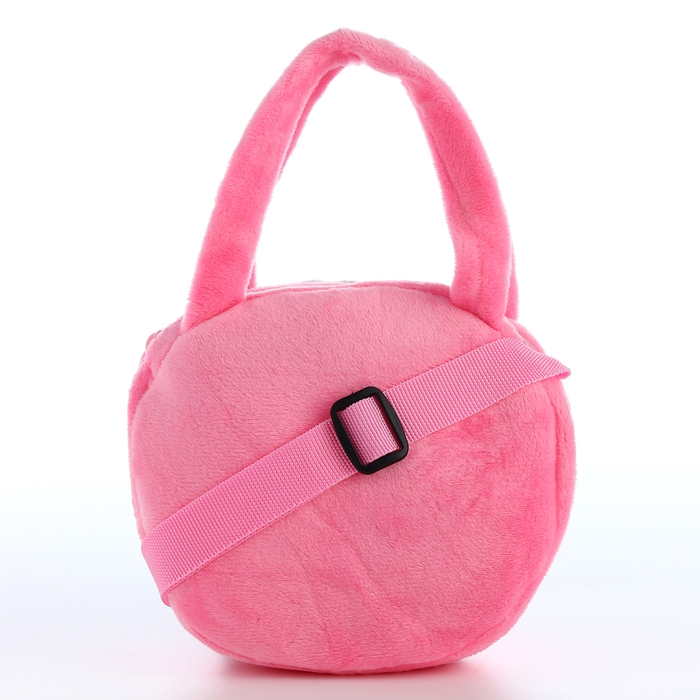 Сумка детская на молнии «Выбражулька», цвет розовый Сумка детская на молнии «Выбражулька», цвет розовый