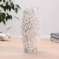 Ваза "Ажурная" 25 см белая Ваза "Ажурная" 25 см белая