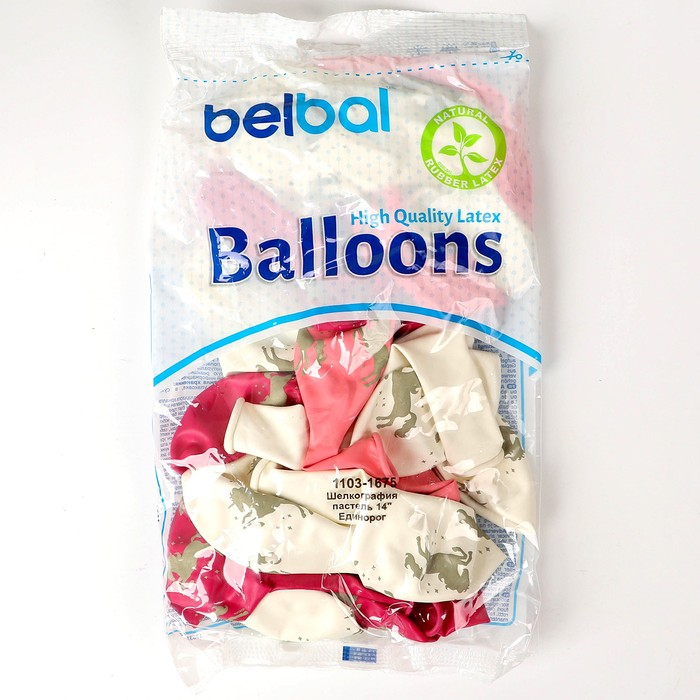 Шар латексный 14" &laquo;Единорог&raquo;, набор 25 шт., МИКС