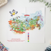 Детская книга с заданиями &laquo;Животные&raquo;, 22 листа,18 х 21 см