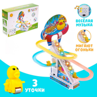 Развивающая игрушка &laquo;Утята-путешественники&raquo;, световые и звуковые эффекты