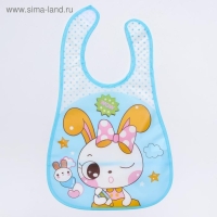 Нагрудник с карманом &laquo;Зверята&raquo;, непромокаемый, на липучке, цвета МИКС