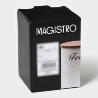 Банка для чая Magistro Tea Graphite, 9,5&times;13,5 см, цвет серый, с бамбуковой крышкой