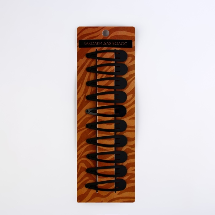 Набор заколок &laquo;Стильной&raquo;, 10 шт., 5 х 1 см