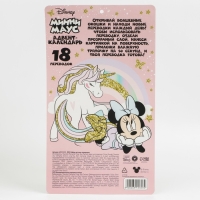 Адвент-календарь &laquo;Минни с единорогом&raquo;, с детскими татуировками &mdash; 18 шт., Минни Маус
