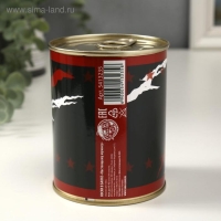 Носки в банке "Настоящему мужику" (внутри носки мужские, цвет чёрный) Носки в банке "Настоящему мужику" (внутри носки мужские, цвет чёрный)