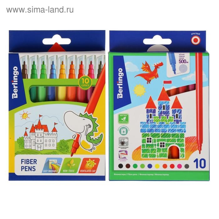 Фломастеры смываемые 10 цветов Фломастеры смываемые 10 цветов "Замки", европодвес