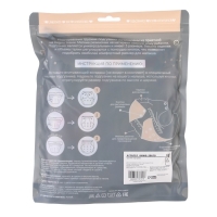 Трусики-подгузник, многоразовый, &laquo;Гномики&raquo;, Крошка Я