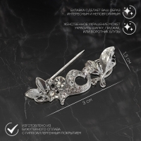 Булавка &laquo;Лоза&raquo;, 3 см, цвет белый в серебре