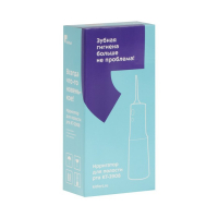 Ирригатор Kitfort КТ-2908, портативный, 5 Вт, 300 мл, 4 режима, 2 насадки, от АКБ, белый Ирригатор Kitfort КТ-2908, портативный, 5 Вт, 300 мл, 4 режима, 2 насадки, от АКБ, белый