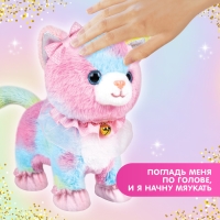 Интерактивная игрушка &laquo;Любимый питомец&raquo;, звук, реагирует на касание, цвета МИКС