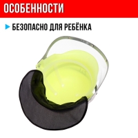 Шлем пожарного «Городской герой» Шлем пожарного «Городской герой»