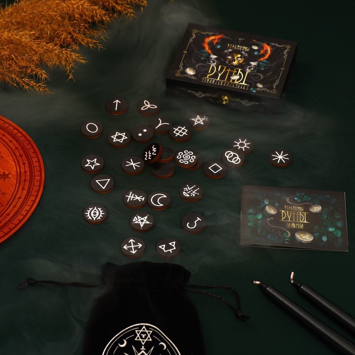 Руны гадальные &laquo;Ведьмины&raquo;, 28 рун, бархатный мешочек (12х18 см), 16+