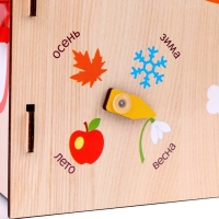 Бизиборд &laquo;Играйка&raquo;