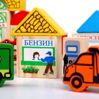 Конструктор &laquo;Транспорт&raquo;, 45 элементов