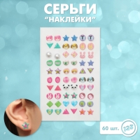 Серьги &laquo;Наклейки&raquo; улыбка, с животными, цветные
