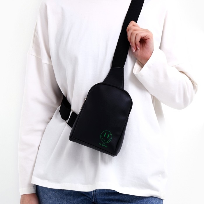 Сумка через плечо NAZAMOK &laquo;На рейве&raquo;