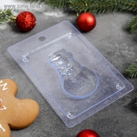 Форма для шоколада и конфет пластиковая &laquo;Снеговик&raquo;, размер изделия 8&times;4,5 см, цвет прозрачный