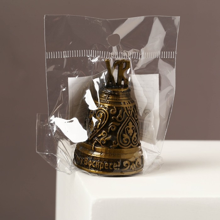 Колокольчик &laquo;Христос Воскресе!&raquo; (ХВ), 3,7 х 5,5 см