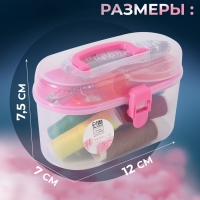 Швейный набор, 33 предмета, в пластиковом контейнере, 12 &times; 7 &times; 7,5 см, цвет МИКС