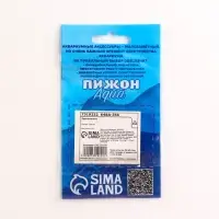 Распылитель воздуха кварцевый, 13 х 25 мм, 1 шт