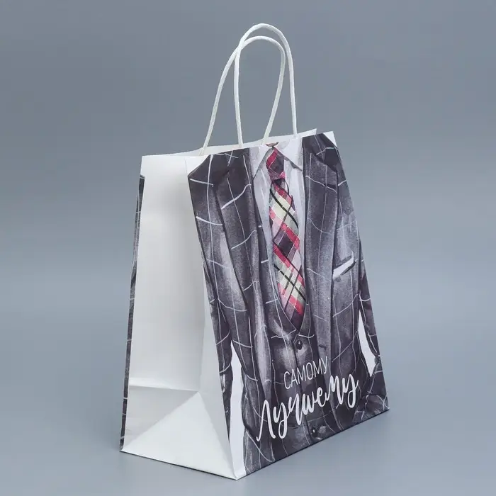 Пакет подарочный крафтовый, упаковка, &laquo;Самому лучшему&raquo;, 22 х 25 х 12 см