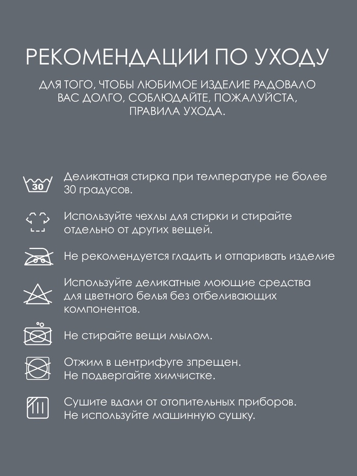 Купальник спортивный ONLYTOP, размер S (44), цвет голубой