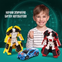 Набор роботов &laquo;Автоботы&raquo;, трансформируются, 3 штуки