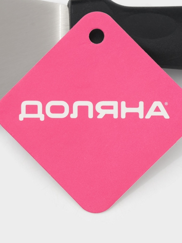 Лопатка перфорированная, ручка пластик 30,5х7,2 см