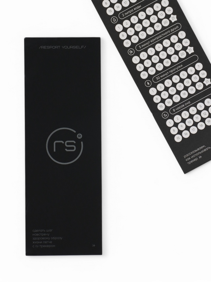 Мешок для обуви Resport, серый