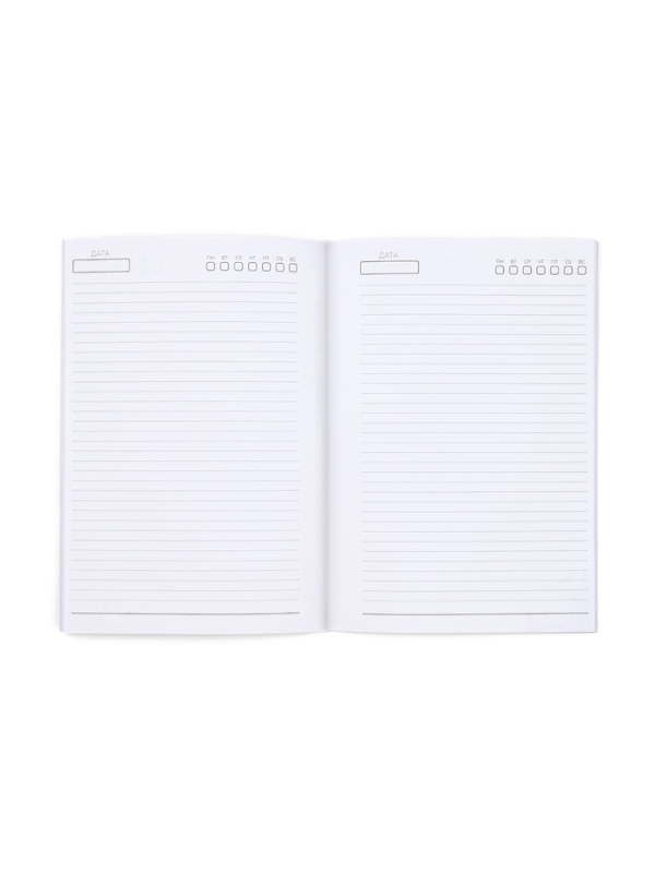 Ежедневник А5, 80 л. Интегральная обложка "Утро доброе, а я нет"