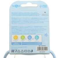 Бутылочка для кормления M&B &laquo;Наш сыночек&raquo;, широкое горло, средний поток, от 3 мес., 270 мл.