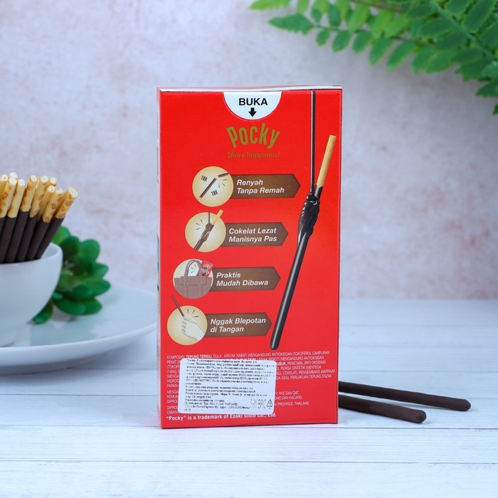 Палочки Pocky GLICO в шоколаде, 47 г