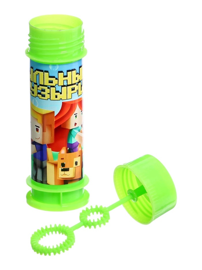 Мыльные пузыри , 45 мл цвет зеленый (набор 15шт)