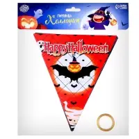 Гирлянда бумажная &laquo;Хеллоуин&raquo;, 14 флажков